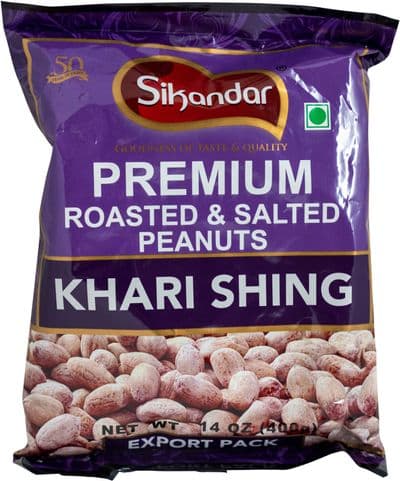 Khari Shing (Salted Peanuts) - 14 oz (400 G)