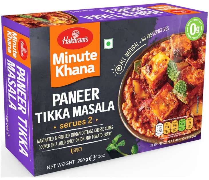 Paneer Tikka Masala - Serves 2
