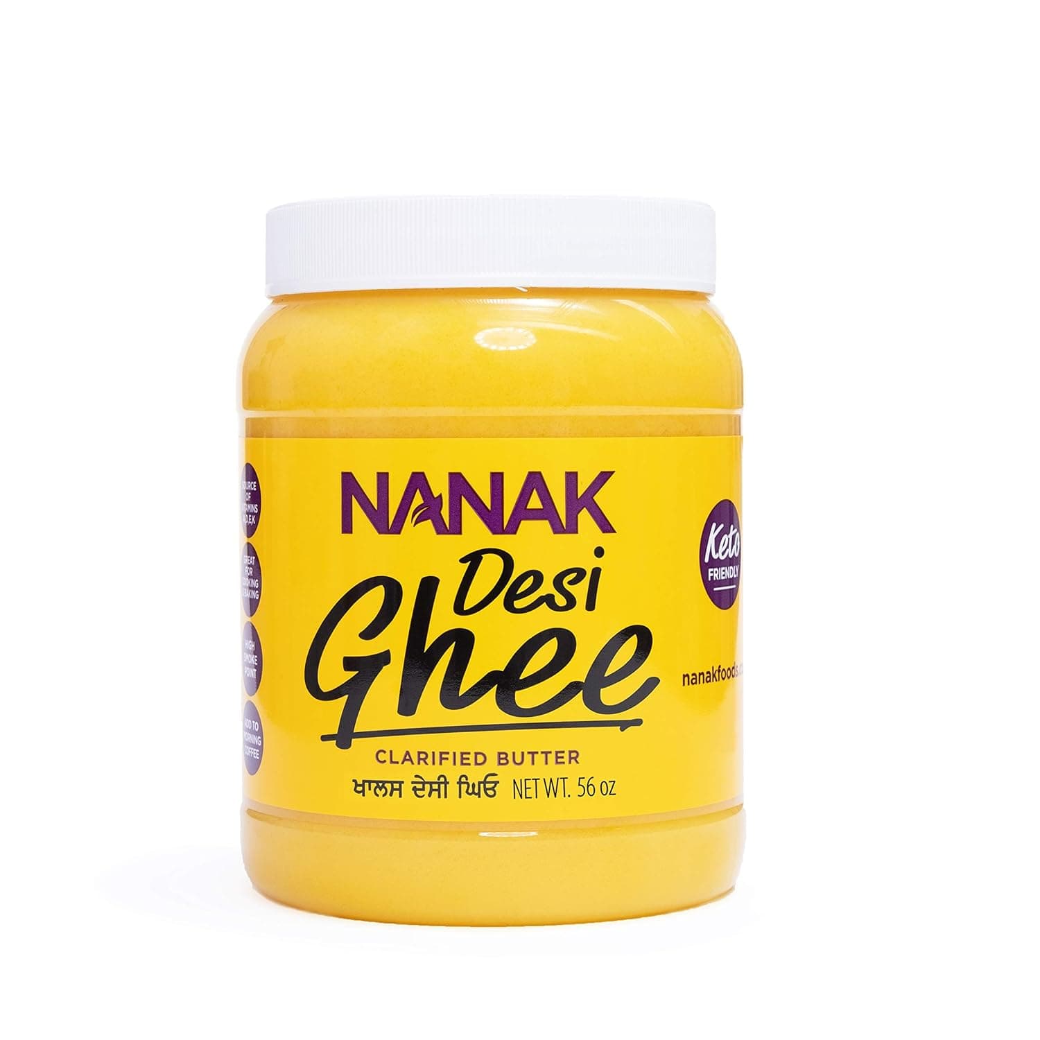 Nanak Ghee 56 OZ (3.5 LB)