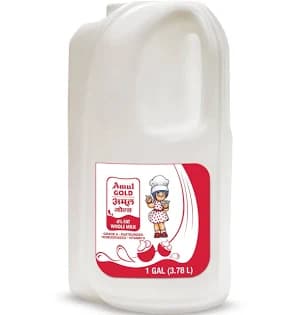 Amul Milk 1 Gallon - 6% Fat