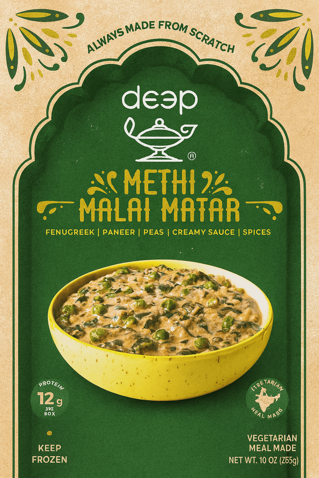 Deep Methi Malai Matar - 10 OZ